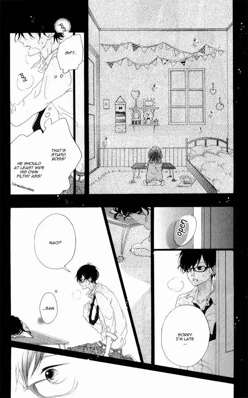 Honey (MEGURO Amu) Chapter 4 30